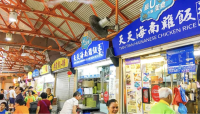 Singapore's Hawker Centres